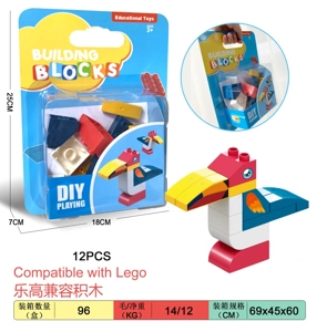 Toucan Large Particle Building Blocks Compatible with Lego 12PCS