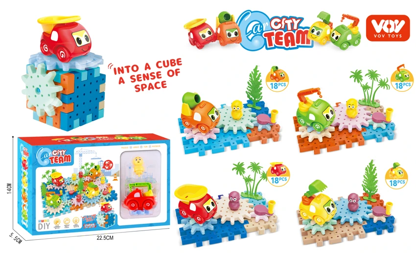 Engineering Vehicle Gear Building Blocks Educational Toy (Manual, 4 Styles Mixed)