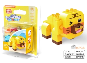 Tiger Large Particle Building Blocks Compatible with Lego 36PCS