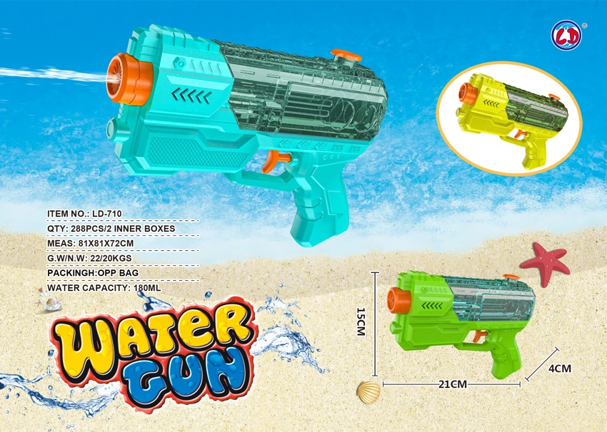 Mini Water Gun (3-color Mixed)