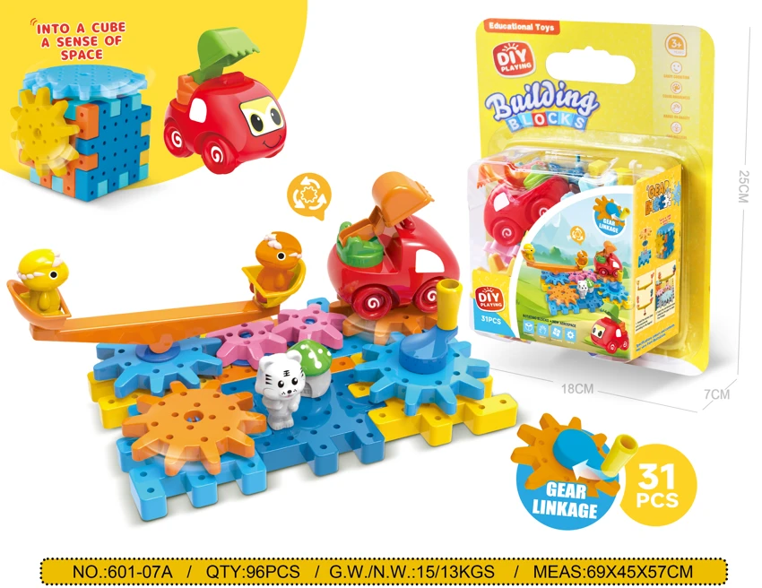 Amusement Park Seesaw & Engineering Vehicle Rotating Linked Gear Building Blocks Interactive Educational Toy 31PCS