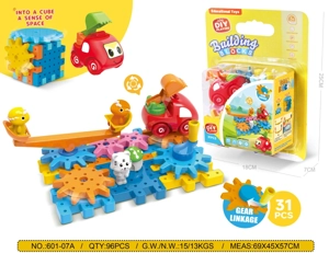 Amusement Park Seesaw & Engineering Vehicle Rotating Linked Gear Building Blocks Interactive Educational Toy 31PCS