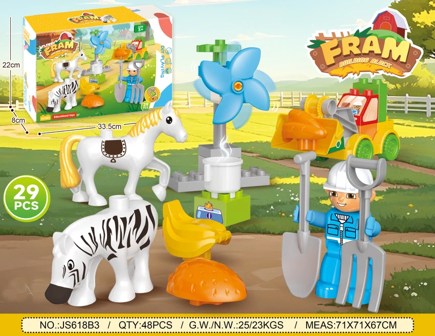 Animal Farm & Pasture Large Particle Building Blocks Compatible with Lego DIY Assembled Educational Stress Relief Pretend Play Cartoon Toy 29PCS