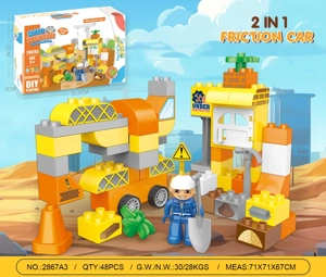 Engineering (Inertia Car) Large Particle Building Blocks Compatible with Lego Educational Stress Relief Toy 51PCS