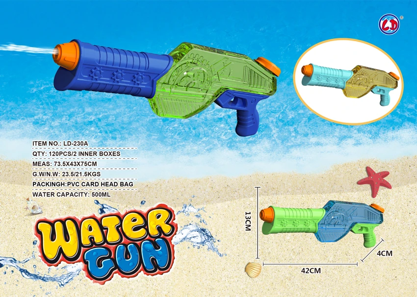 Pull-out Water Gun (3-color Mixed)