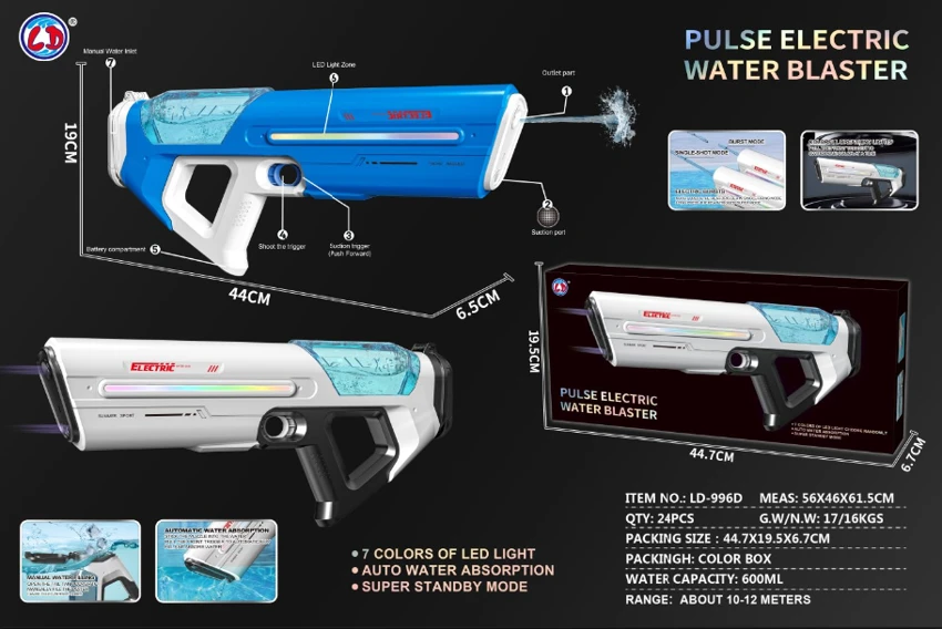 Self-priming LED Electric Water Gun