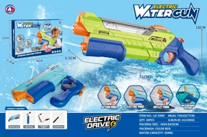 Rifle Electric Water Gun (Manual & Electric Integrated, Foldable Body)