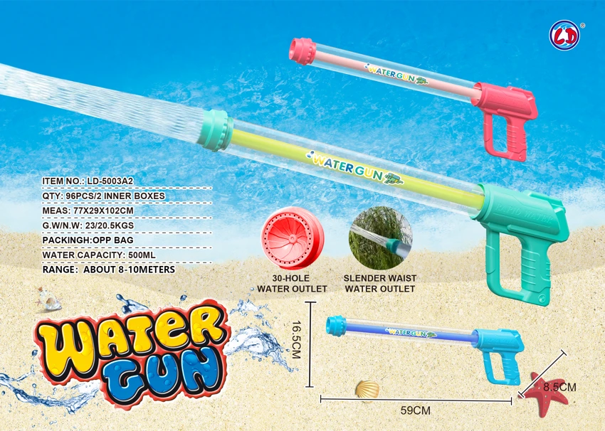 Slim Waist Spray Pull-out Water Cannon