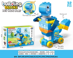 Jurassic Cute Rotating Dinosaur Scooter Large Particle Building Blocks Toy (360° Rotatable Head + Rotatable Tail + Movable Base + Cute Shape) 32PCS