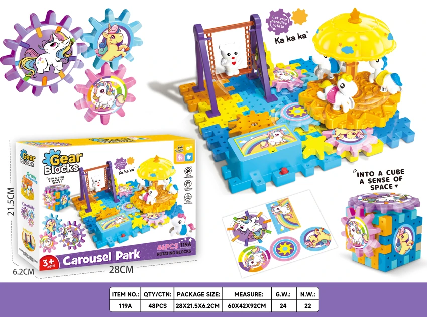 Carousel Paradise Rotating Linked Gear Building Blocks Educational Toy (Electric) 46PCS