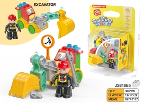 DIY Creative Excavator Desktop Large Particle Building Blocks Compatible with Lego Educational Toy 15PCS