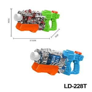 Graffiti Pull-out Water Gun