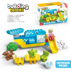 Outdoor Amusement Park Picnic & Whale Slide Large Particle Building Blocks Compatible with Lego DIY Scene Educational Toy for Boys & Girls 37PCS