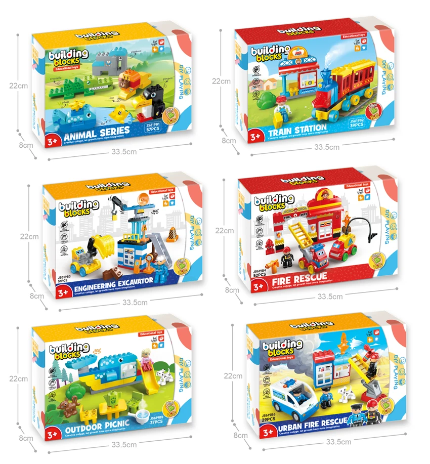 6 Styles Mixed Large Particle Building Blocks Compatible with Lego DIY Scene Educational Toy for Boys & Girls (Avg. 44PCS Per Style)