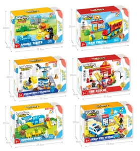 6 Styles Mixed Large Particle Building Blocks Compatible with Lego DIY Scene Educational Toy for Boys & Girls (Avg. 44PCS Per Style)