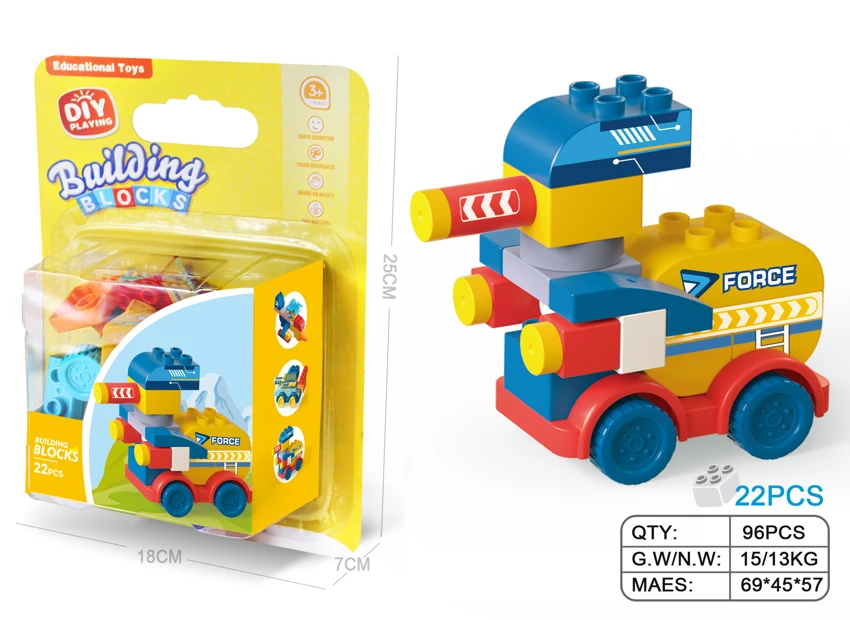Laser Tank Large Particle Building Blocks Compatible with Lego 22PCS