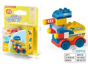 Laser Tank Large Particle Building Blocks Compatible with Lego 22PCS