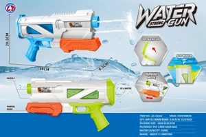 Fast Refill Dual-nozzle Pull-out Water Gun (2-color Mixed)