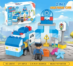 Police (Inertia Car) Large Particle Building Blocks Compatible with Lego Educational Stress Relief Toy 52PCS