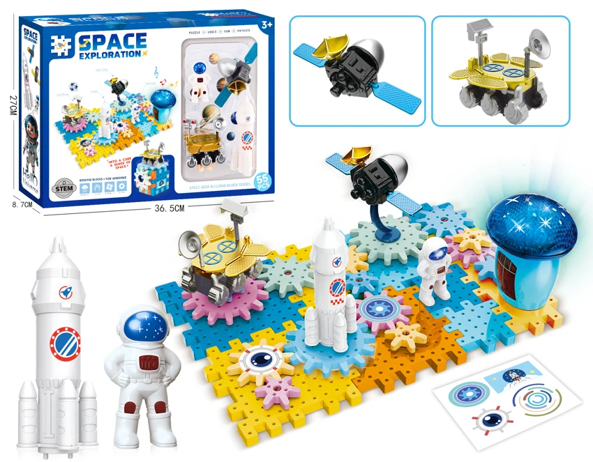 Space Series – Mars Exploration Aerospace Gear Building Blocks Educational Toy (Electric, Music & Light) 55PCS
