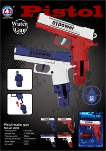 Glock Water Gun (2-color Mixed) with Replaceable Magazine