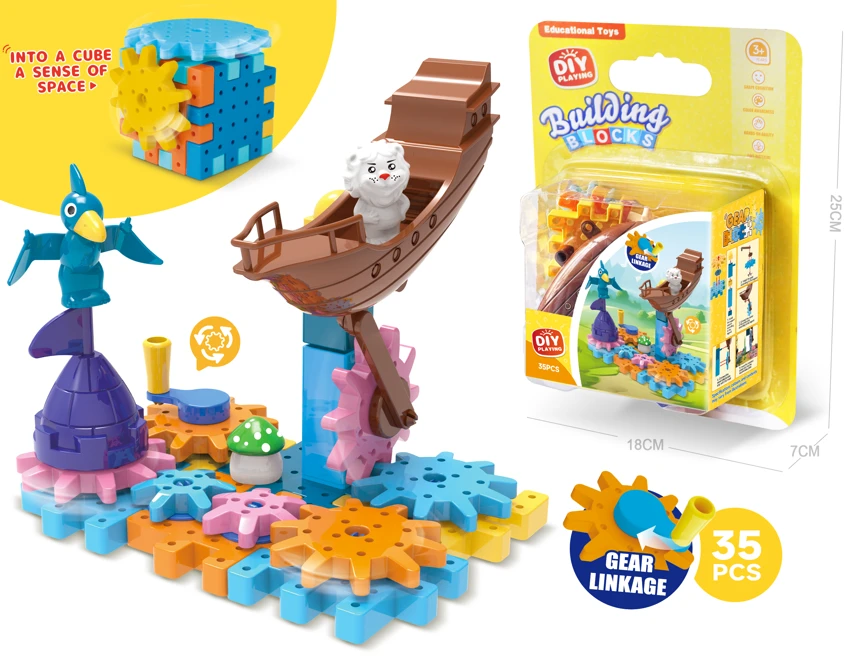 Amusement Park Pirate Ship & Engineering Vehicle Rotating Linked Gear Building Blocks Interactive Educational Toy 35PCS