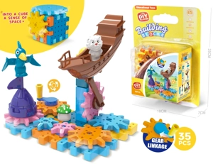 Amusement Park Pirate Ship & Engineering Vehicle Rotating Linked Gear Building Blocks Interactive Educational Toy 35PCS
