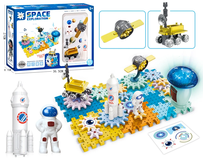 Space Series – Lunar Exploration Aerospace Gear Building Blocks Educational Toy (Electric, Music & Light) 55PCS