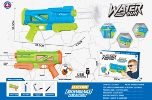 Electric Water Gun, Manual & Electric Integrated (Fast Refill)