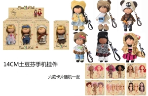 14CM potato vinyl Loli fun mobile phone pendant doll, 6 styles 6PC