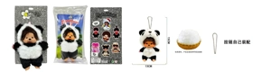 High-quality 1:1 New Japanese style mink plush PP cotton body vinyl face 15CM Monchhichi with pacifier and colorful bib, with self-assembly bead chain