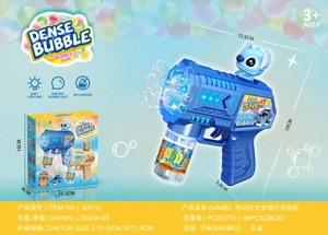 Senjata Bubble Lampu Elektrik 10 Lubang (Stidy Boy)
