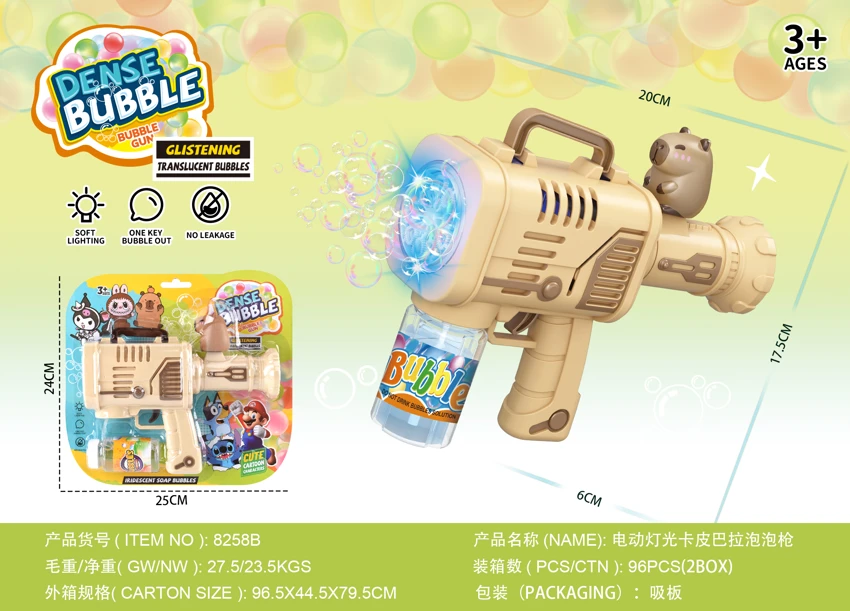 Senjata Bubble Rocket Elektrik 10 Lubang (Capibara)