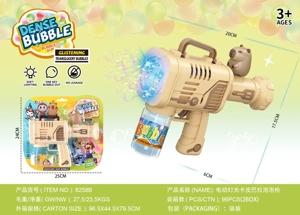 Senjata Bubble Rocket Elektrik 10 Lubang (Capibara)
