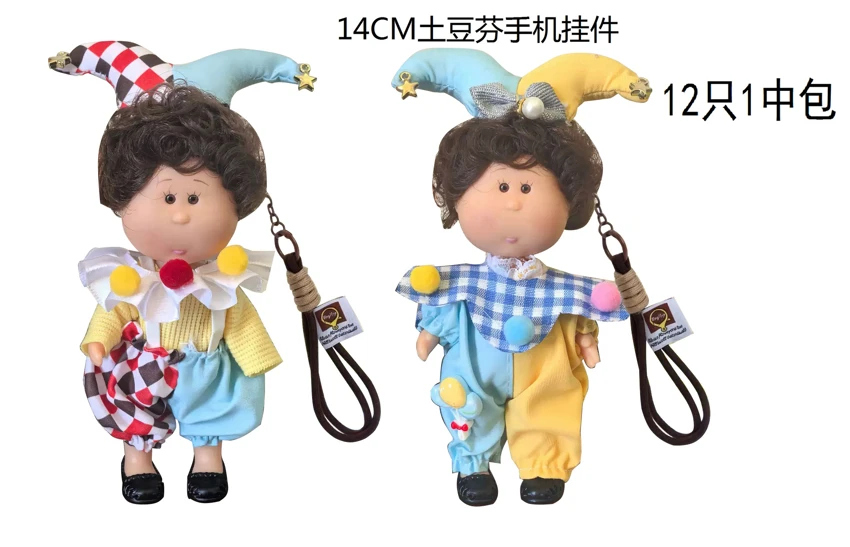 14CM Potato Chicken Chicken Lifen Handphone Liontin Boneka 12 satu tas