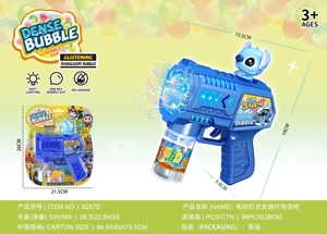 Pistol Bubble Elektrik 10 Lubang (Stidy Boy)