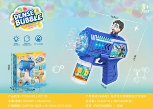 10-Hole Electric Light Bubble Gun (Space Agent Version)