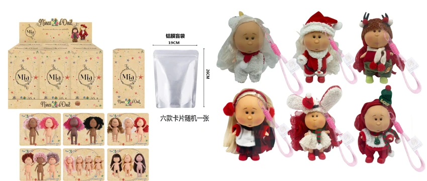 18CM potato vinyl Loli fun mobile phone pendant doll, 6 styles 6PC