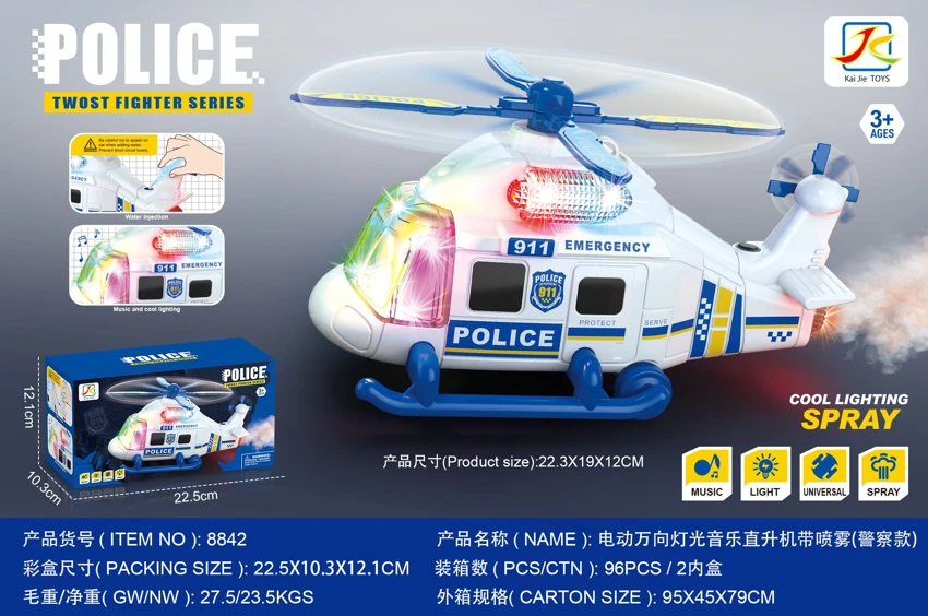 Spray Electric Universal Helicopter with Light & Music (Police Version)