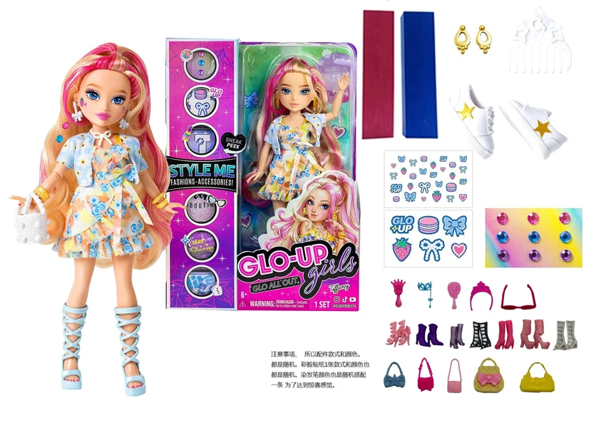 GLO-UP GIRLS 10-inch 12-joint solid body surprise fashion doll with 1 hair dye stick and 5 surprise accessories. Function: Hair can be dyed; different patterns can be pasted on face and fingers with colorful stickers