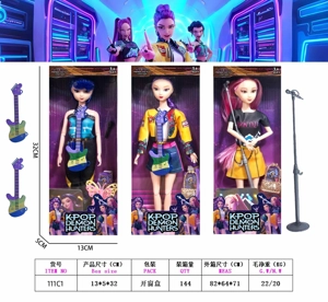 Perburuan setan 11,5 inci 11 sendi solid K-POP Lumi Mirazoi boneka (3 campuran)