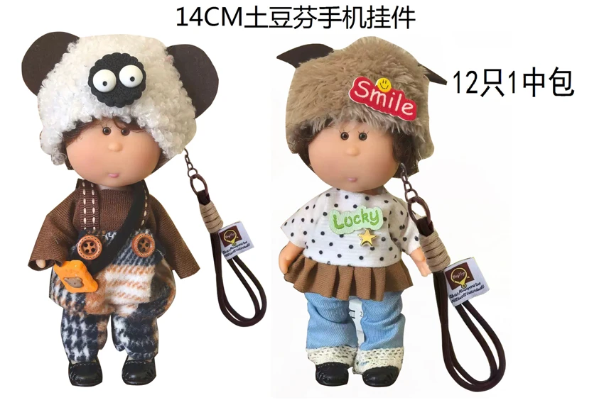 ตุ๊กตาจี้โทรศัพท์มือถือ ตุ๊กตาจี้โทรศัพท์มือถือ 14 ซม. 12 ชิ้น