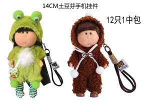 ตุ๊กตาจี้โทรศัพท์มือถือ ตุ๊กตาจี้โทรศัพท์มือถือ 14 ซม. 12 ชิ้น