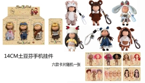 ตุ๊กตาจี้โทรศัพท์มือถือ 14 ซม. 6 ชิ้น 6PC