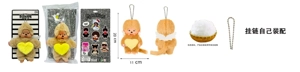 berkualiti tinggi 1 ke 1 produk baru Jepun tinggi bulu PP kapas badan bulu muka 15CM Monchhichi pacifier berwarna-warni bib Monchhichi dengan rantai manik pemasangan sendiri