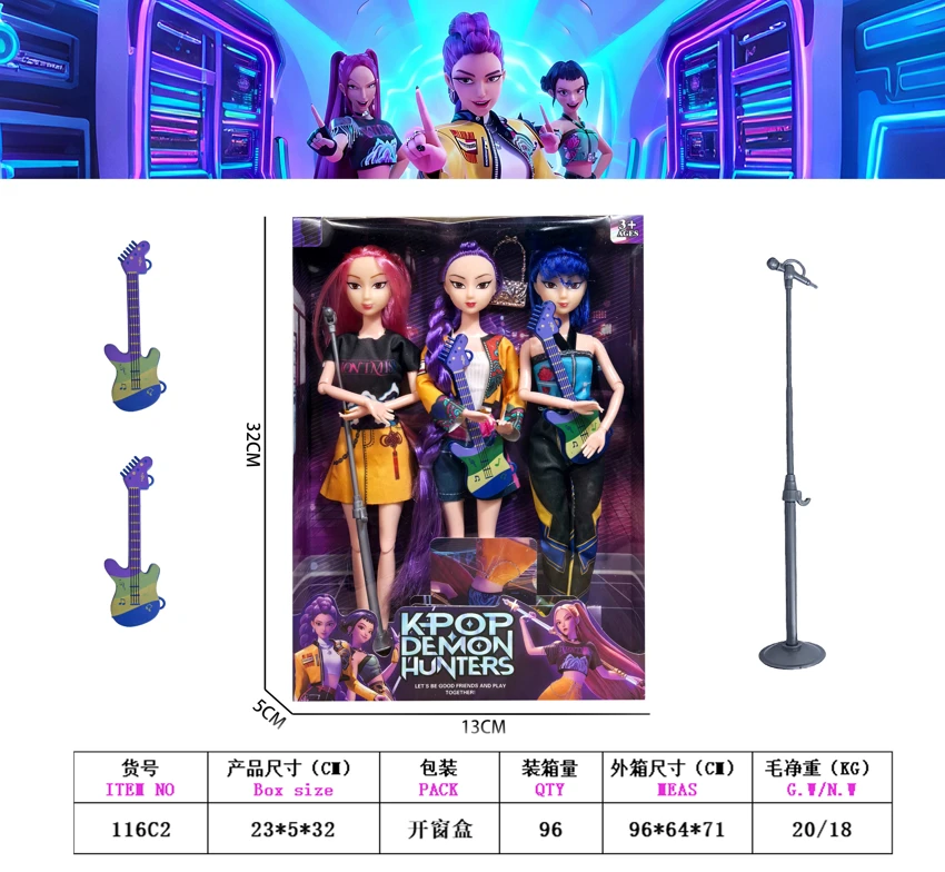Perburuan setan 11,5 inci 11 sendi solid K-POP Lumi Mirazo娃