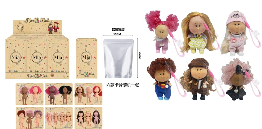 18CM kentang potato lilin liontin handphone boneka 6 jenis 6PC