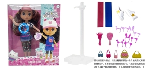 Gabby's Dollhouse high-grade 12-inch 12-joint solid body hero doll with light and music, equipped with DIY hair dye cream and 5 surprise accessories