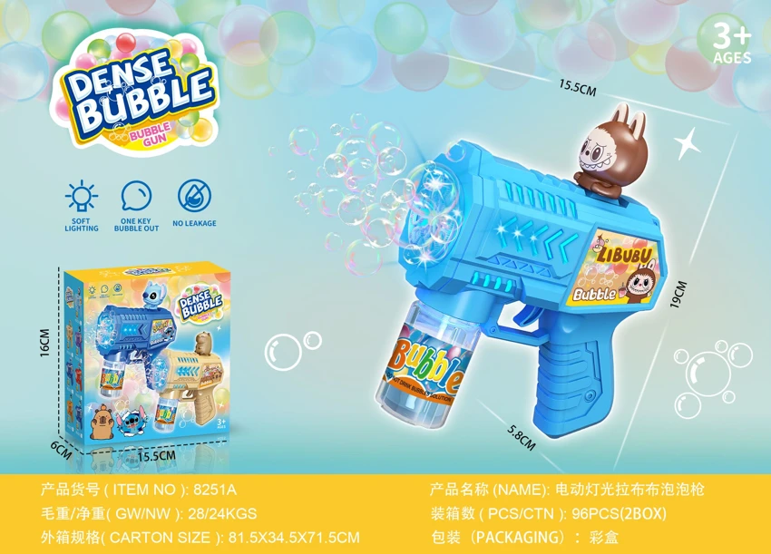 10-Hole Electric Light Bubble Gun (Labubu Version)