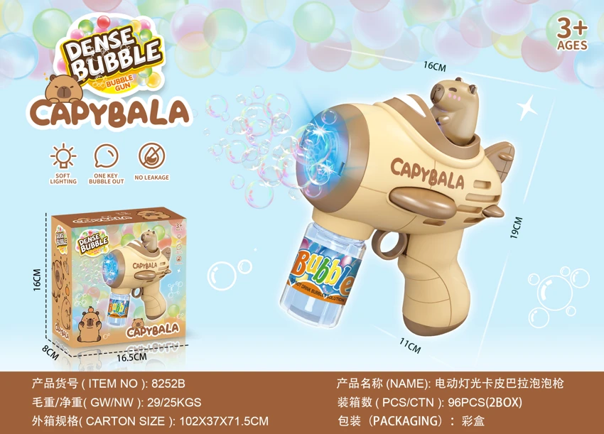 Pistol Bubble Aircraft Lampu Elektrik (Capibara)